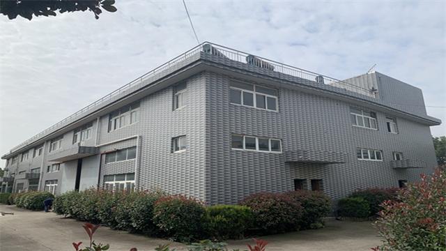 Nanjing CJ Labels Co., Ltd. Leather Label