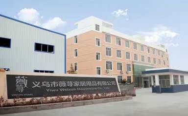 Yiwu Weixun Household Products Co., Ltd. factory image 1