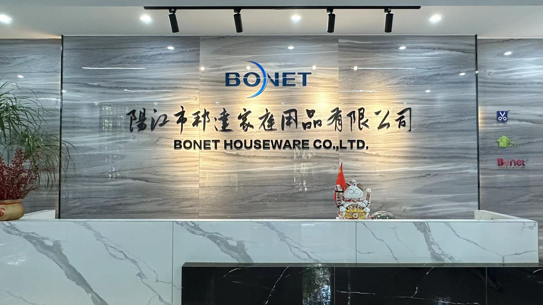 Yangjiang Bonet Houseware Co., Ltd. factory image 2