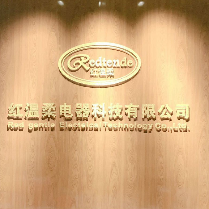Shenzhen Red Gentle Electrical Technology Co., Ltd. Electric breast pump