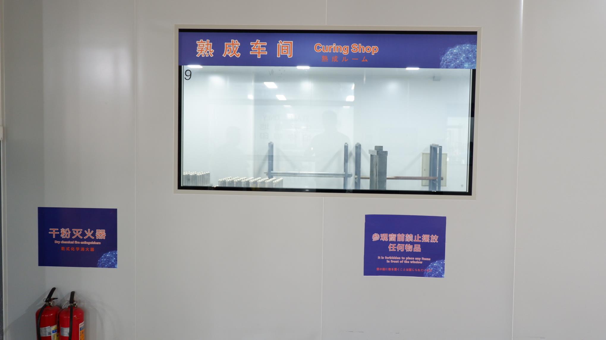 Guangzhou Fuyulai Technology Co., Ltd. Car Vinyl Wrap Film