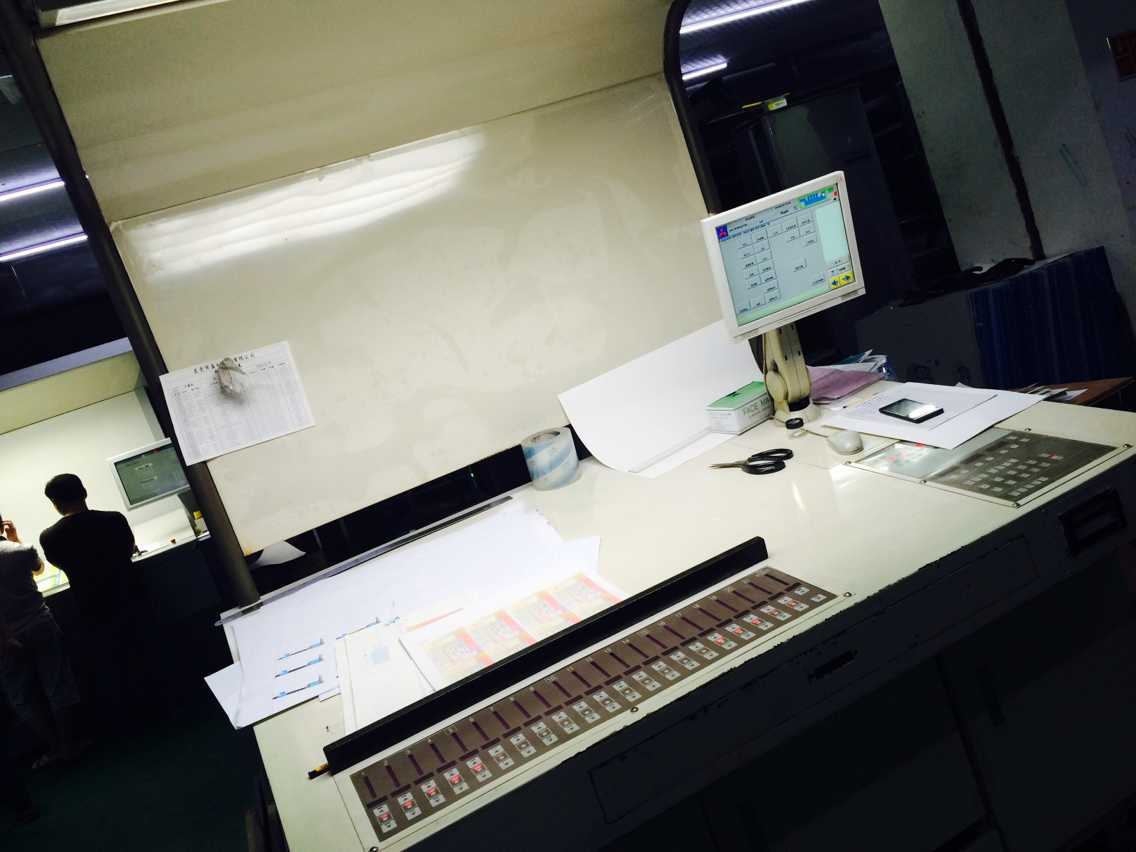 Dongguan Yongtai Anti-Counterfeiting Manufacturing Co., Ltd. factory image 1