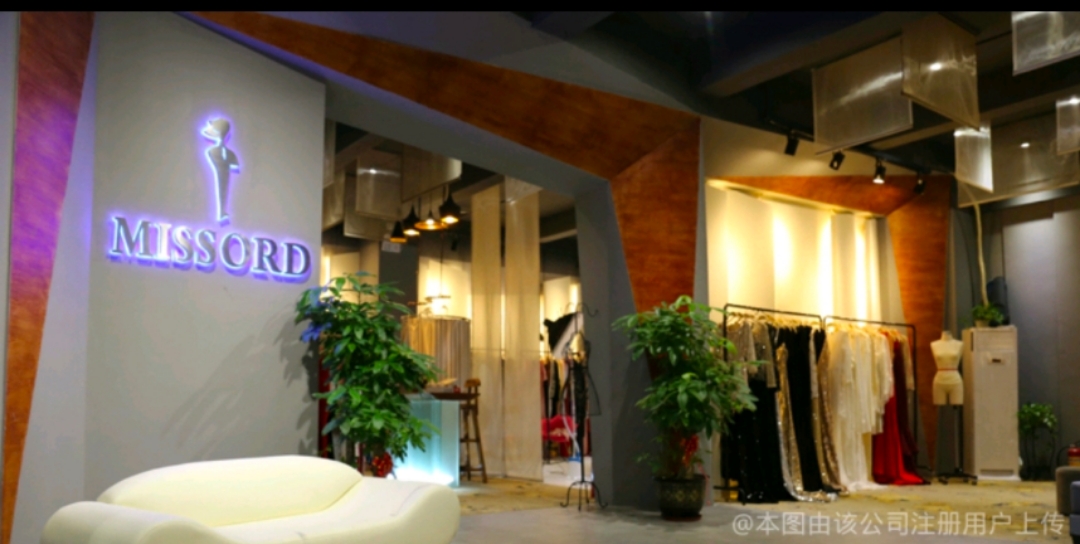 Guangzhou Yi Ai Trading Co., Ltd. Flower Girl Dresses
