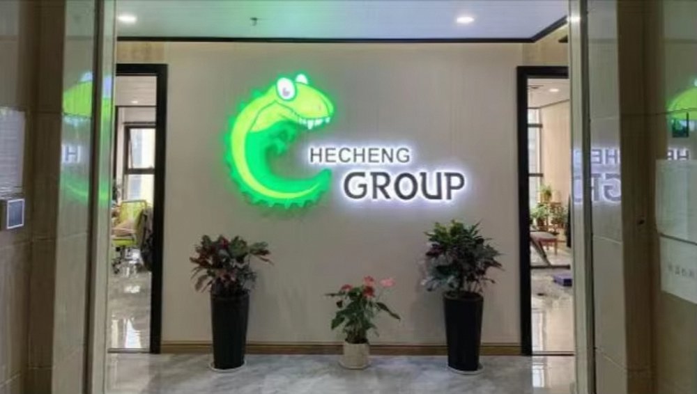 Yiwu Hecheng Import & Export Co., Ltd. Slime