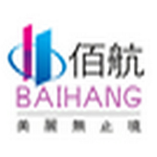 Guangzhou Langhong Beauty Equipment Co., Ltd. logo