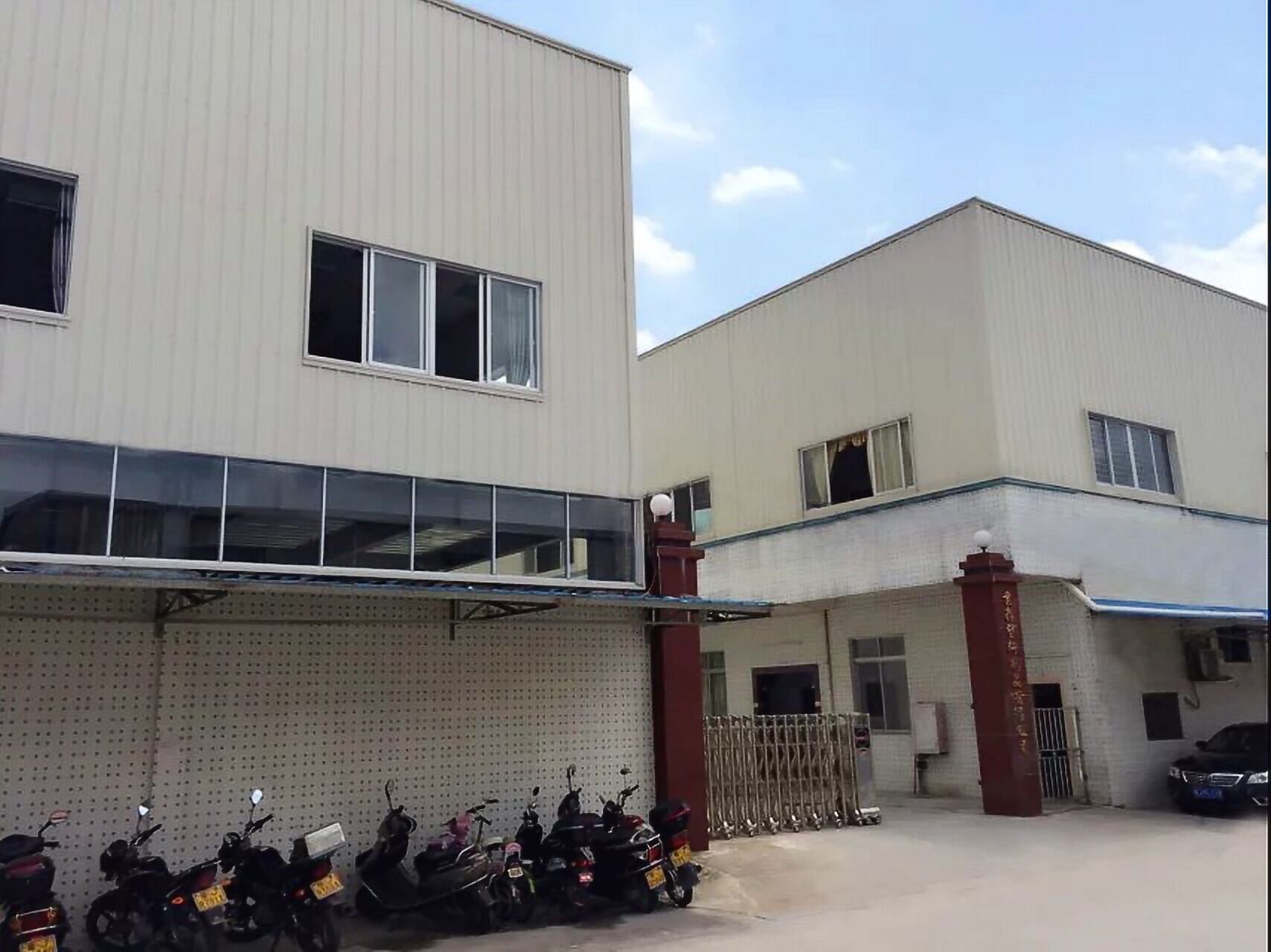 Taishan Yexin Plastic Products Packing Co., Ltd. poker chips