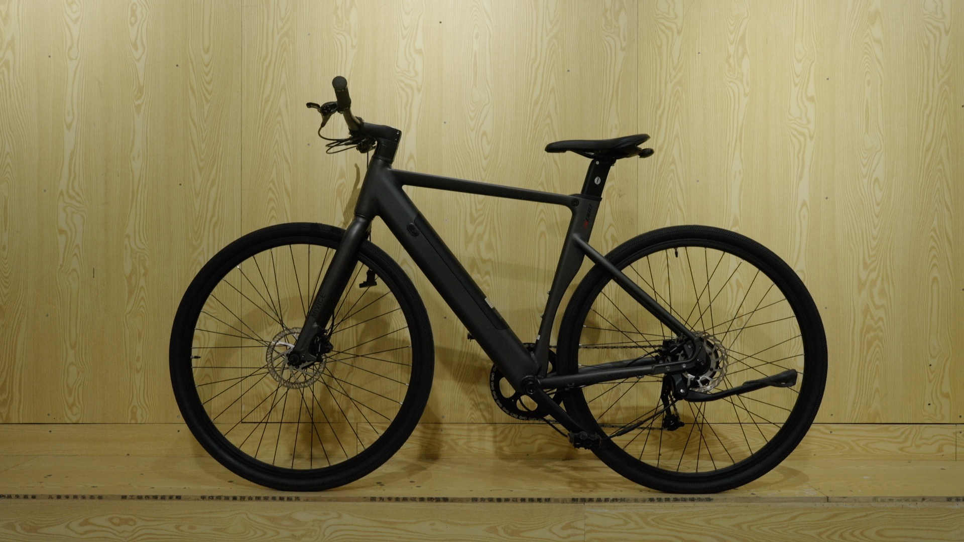 Tianjin Averil Bicycle Co., Ltd. Electric Mountain Bike