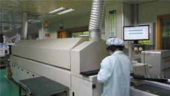 Shenzhen Weijia Biotechnology Co., Ltd. factory image 5