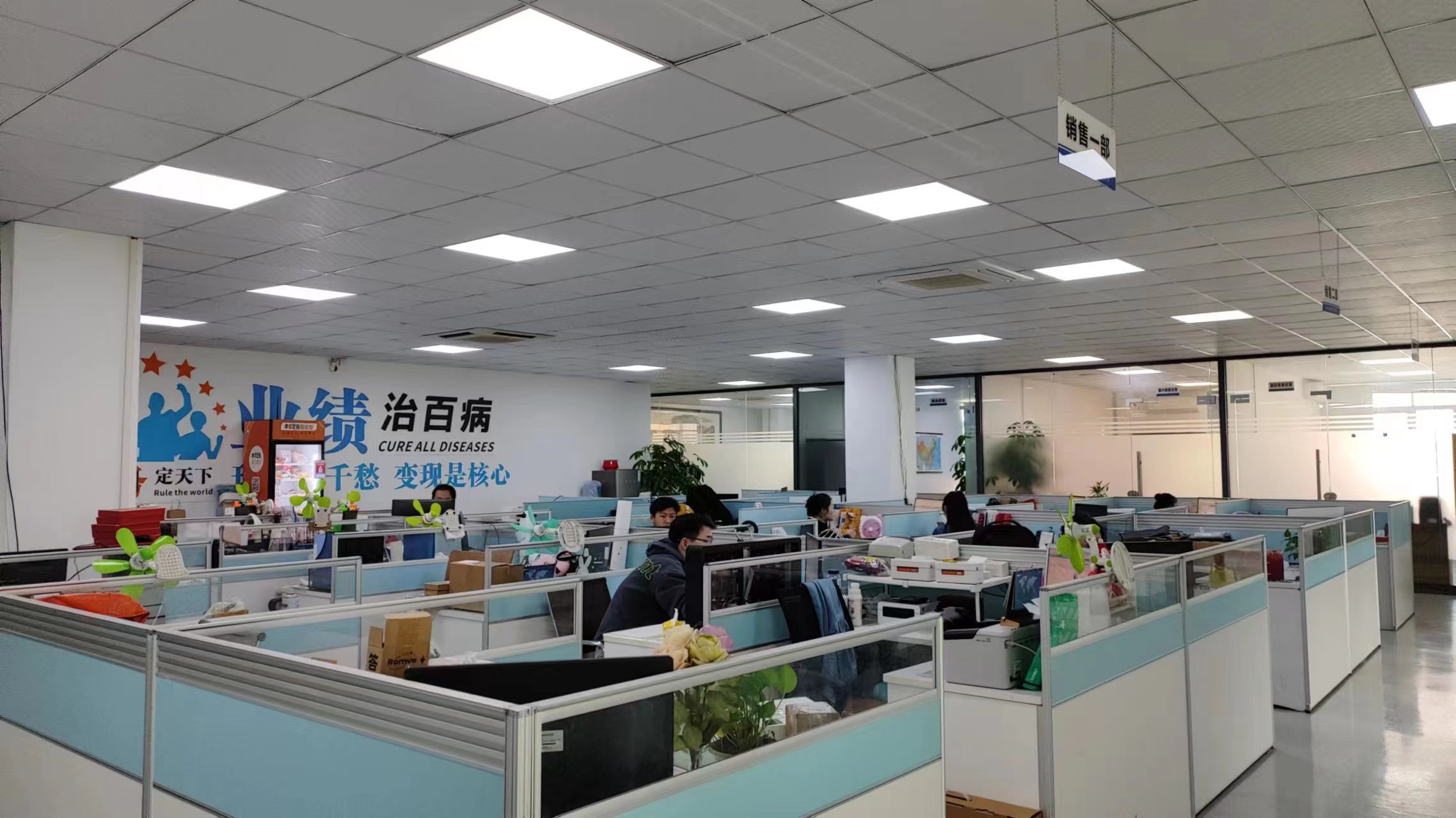 Shenzhen Toaled Technology Co., Ltd. factory image 2
