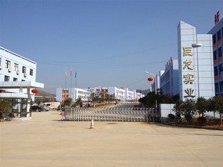 Jiangxi Qifu Crafts Co., Ltd. factory image 1