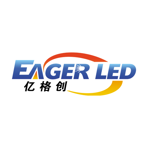 Shenzhen Eager Led Co., Ltd. logo