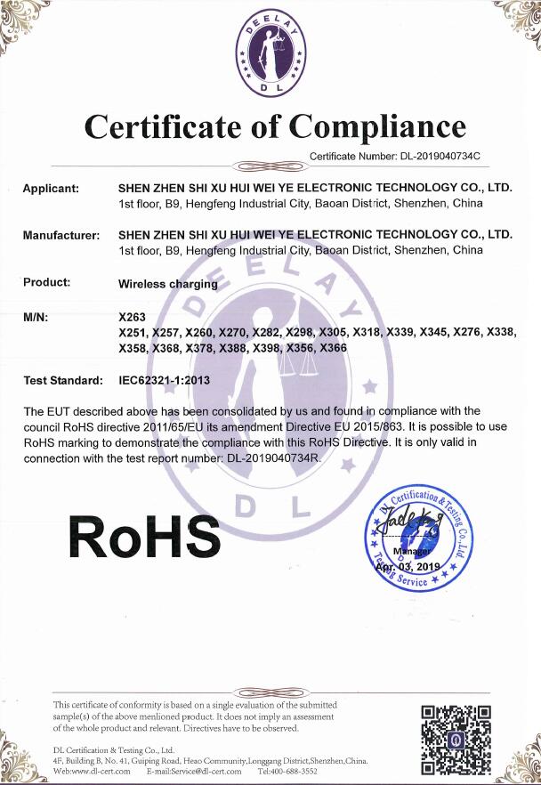 Shenzhen Remalay Smart Technology Co., Ltd. factory image 6
