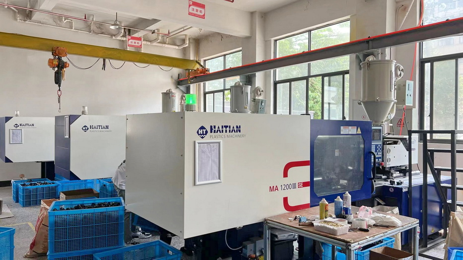 Jiaxing Canyan Displays Co., Ltd. A-Board