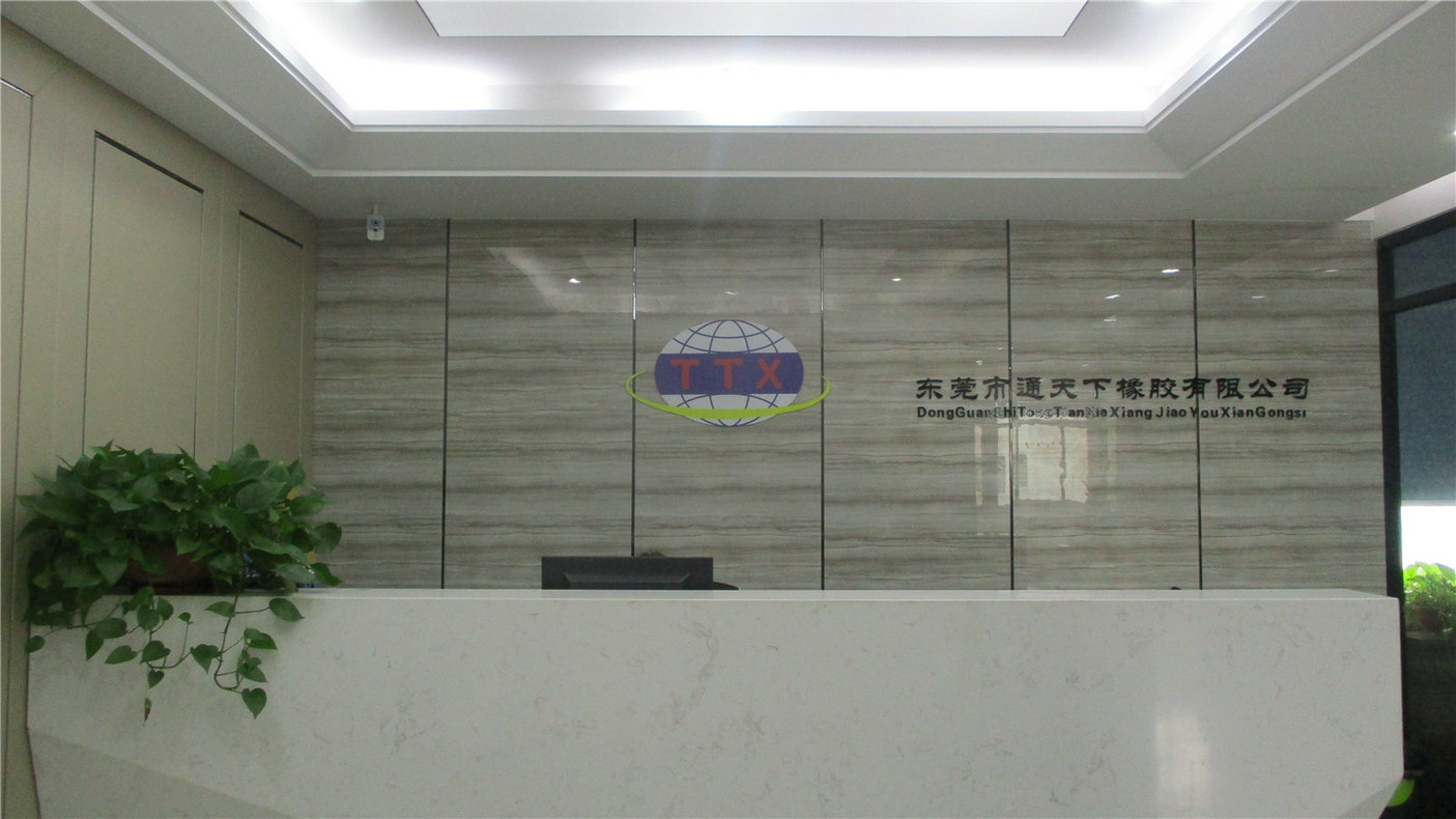 Dongguan Tongtianxia Rubber Co., Ltd. factory image 3