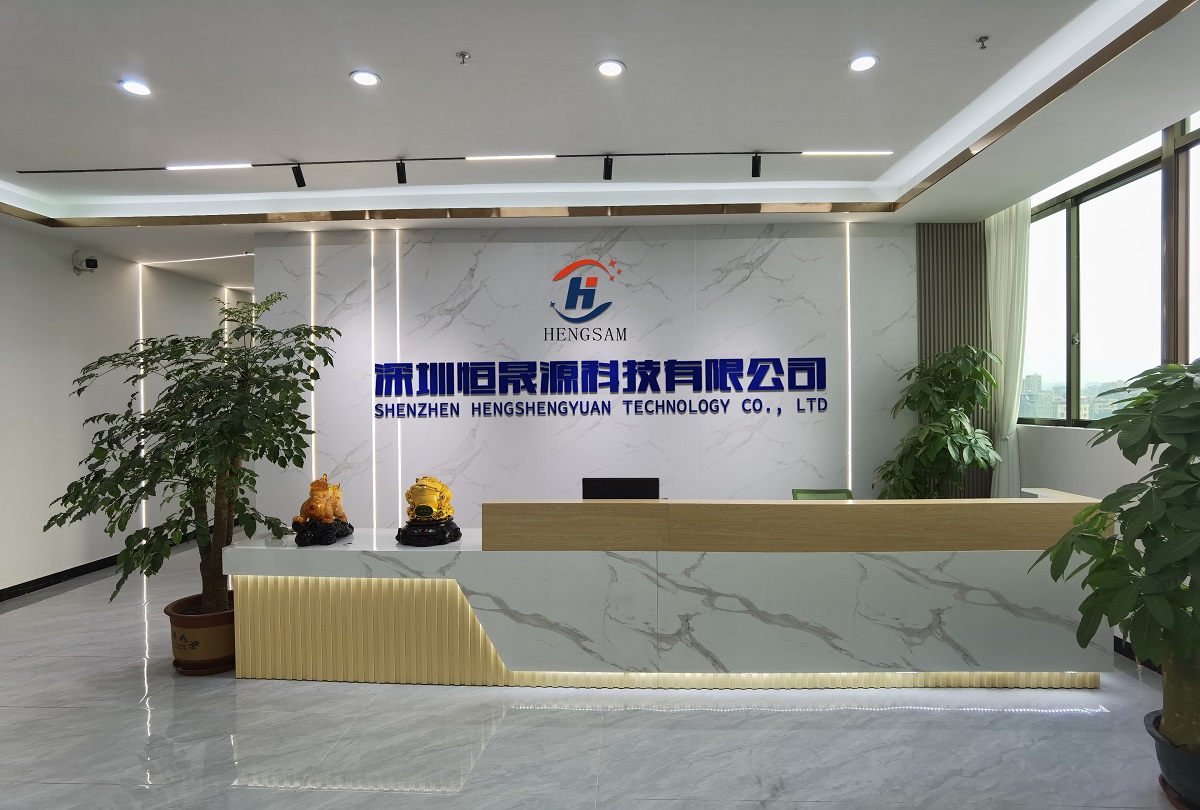 Shenzhen Hengliyuan Technology Co., Ltd. factory image 2