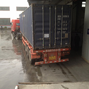 Nanjing Skypro Rubber & Plastic Co., Ltd. Conveyor Belt