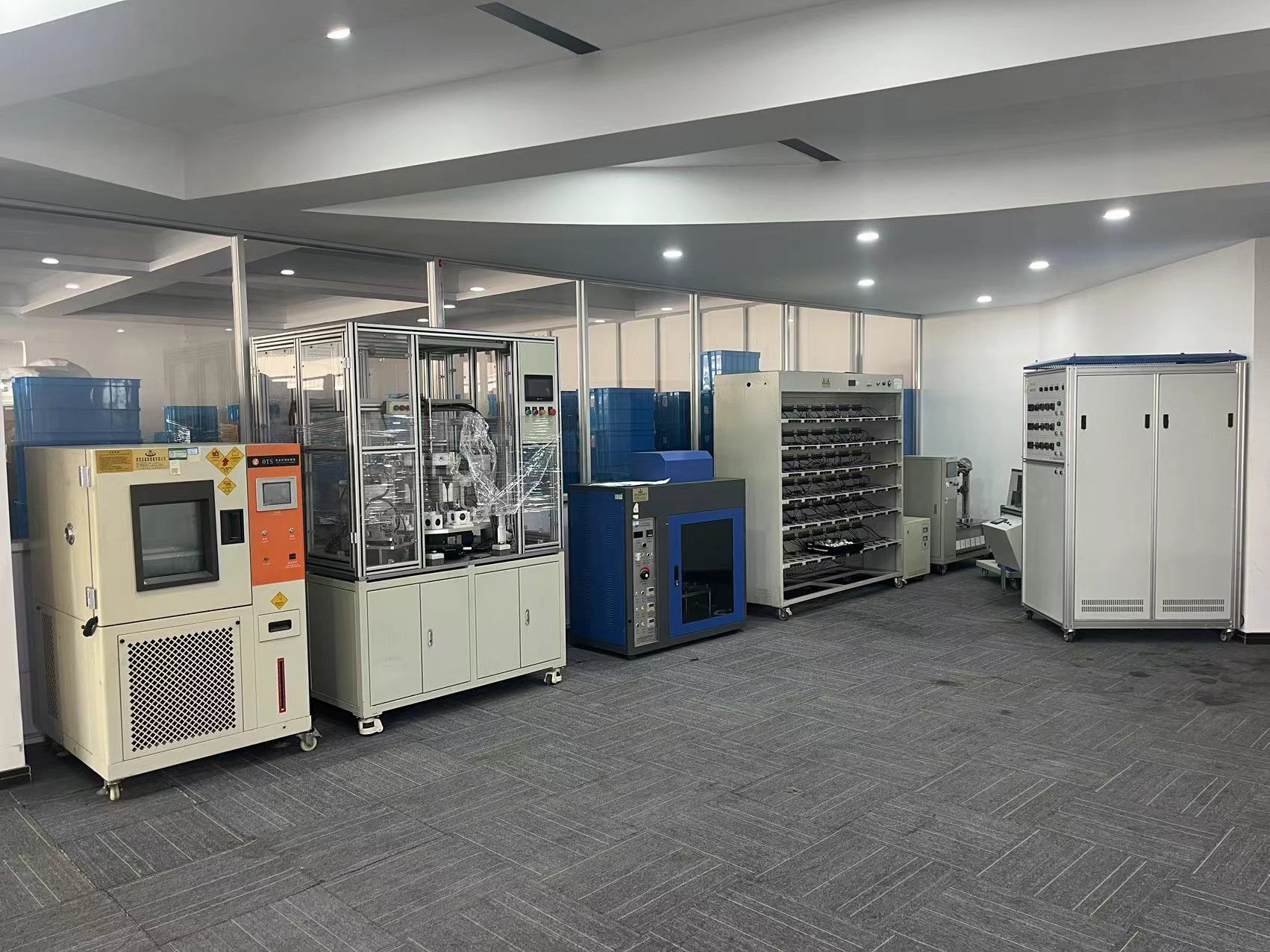 Xiangrun Electric (Dongguan) Co., Ltd. Powercube