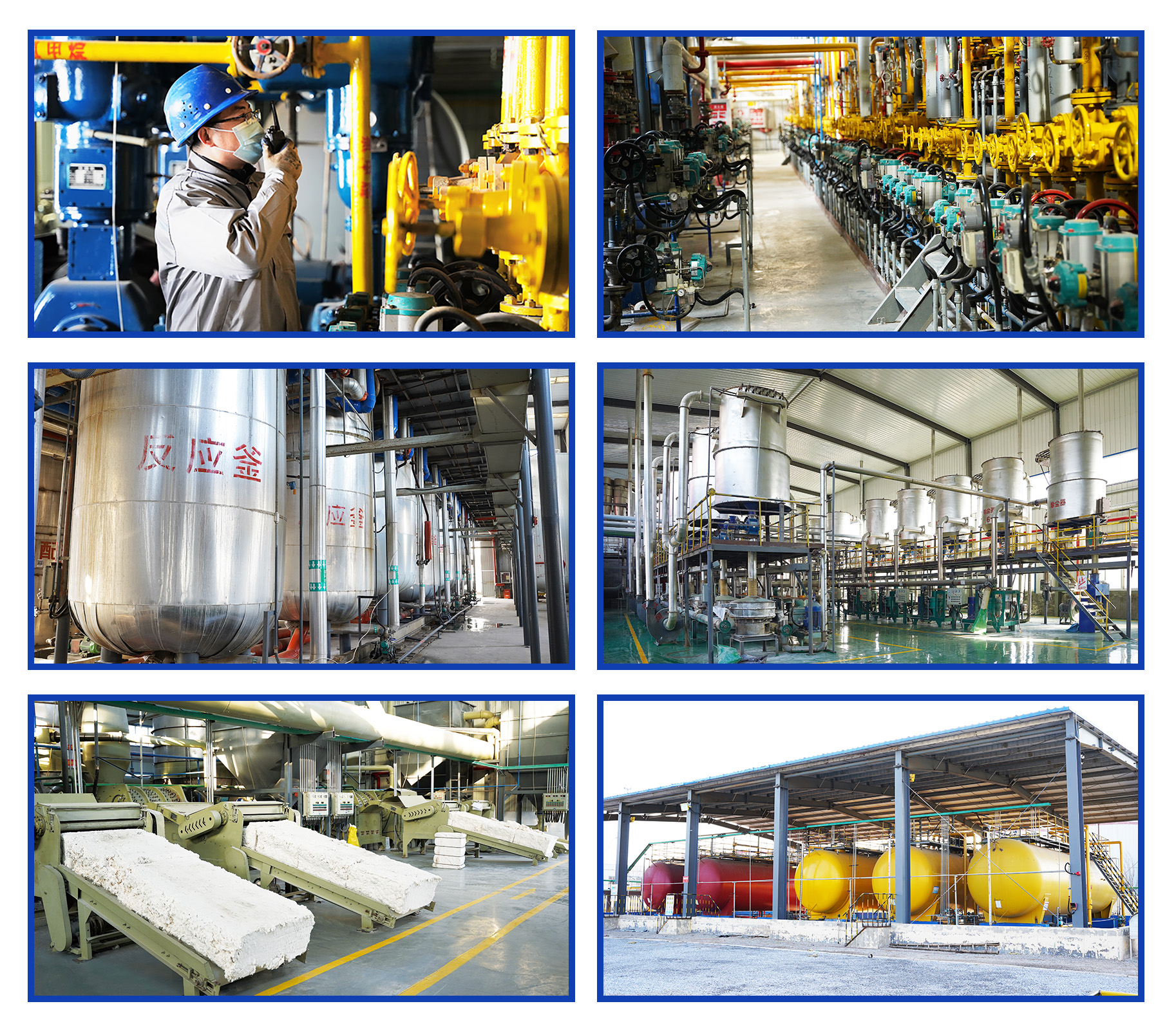 Wuqiao Qiyuan Cellulose Co., Ltd. Hydroxypropyl Methylcellulose