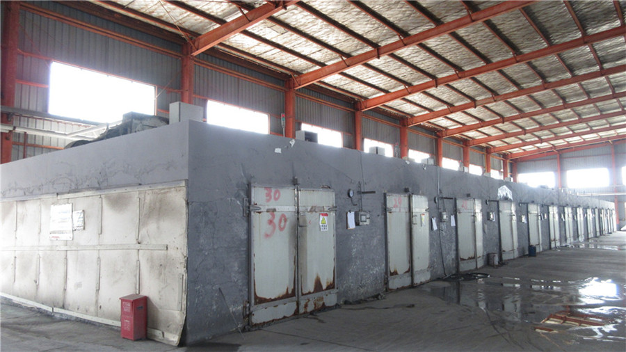Anhui Haoyuan New Energy Technology Co., Ltd. Battery Plate