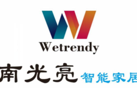 Shenzhen Nanguangliang Technology Co., Ltd. logo