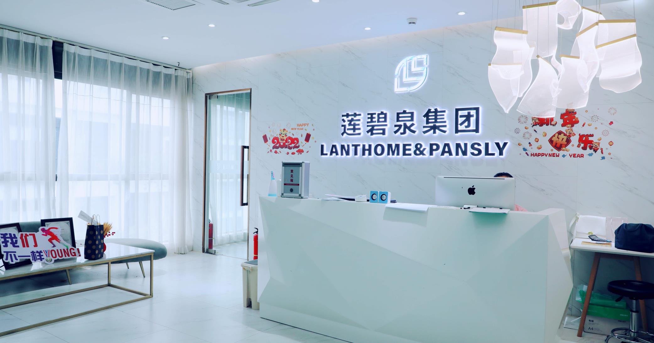 Guangzhou Lianbiquan Biological Technology Co., Ltd. Face Serum