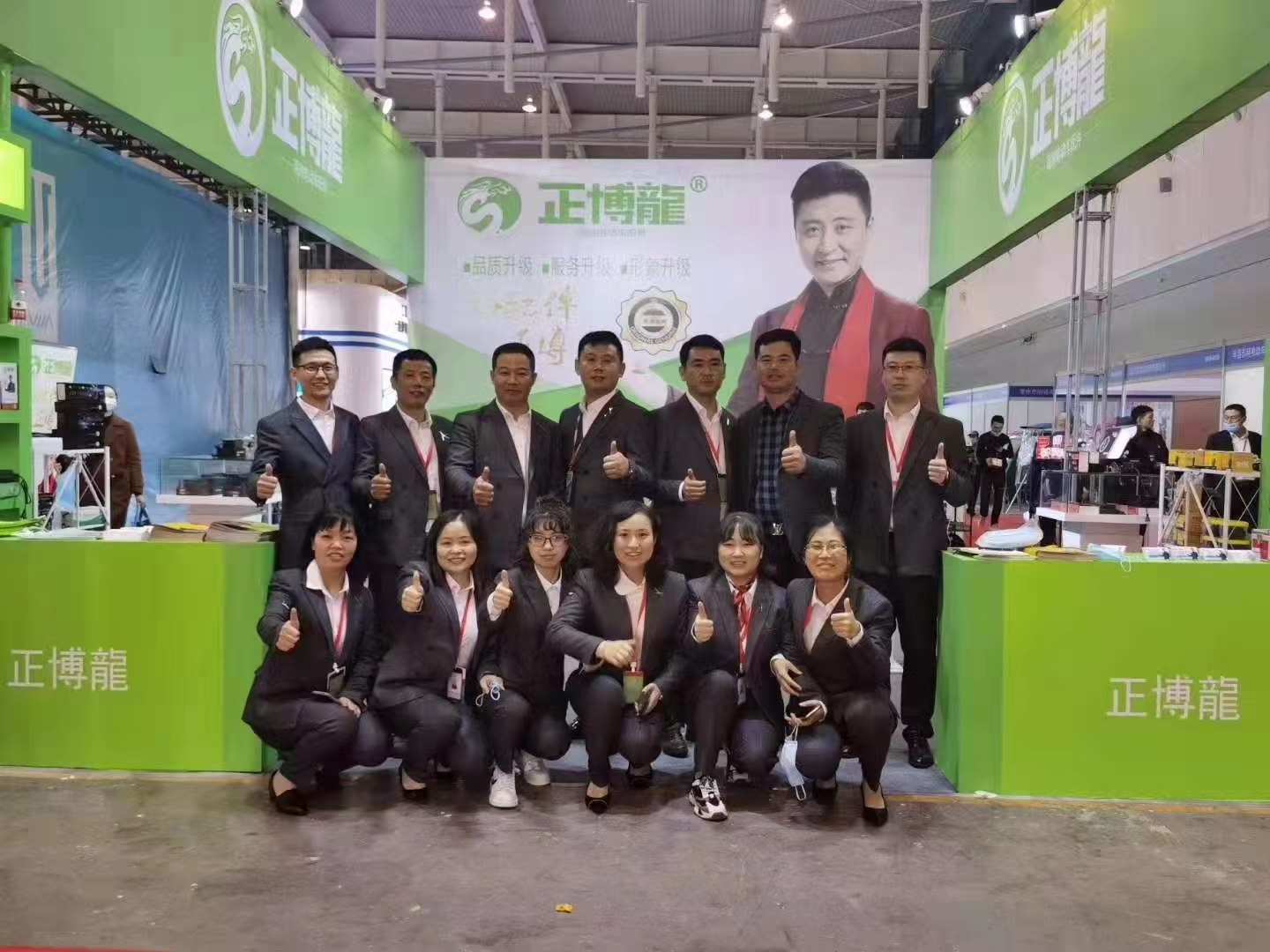 Anhui Fumei International Trade Co., Ltd. Electric Motorcycles