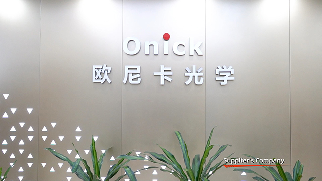 Onick Optics (Wuhan) Co., Ltd. factory image 1