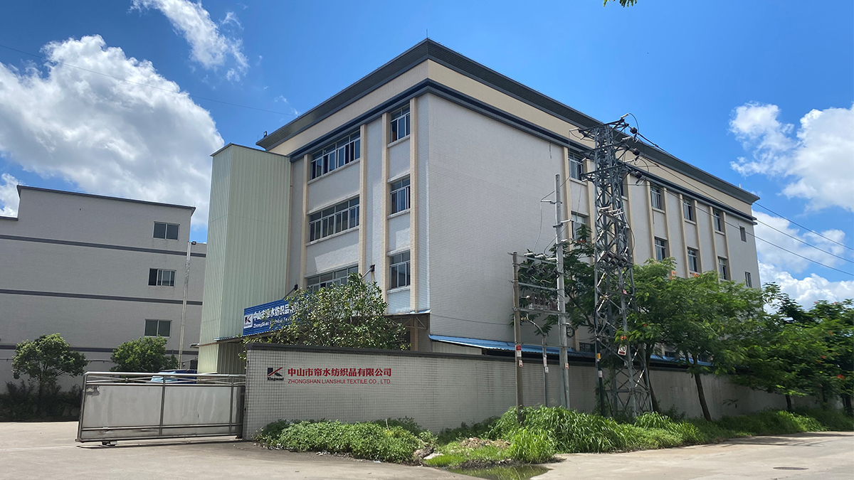 Guangzhou Lianshui Textiles Co., Ltd. factory image 4