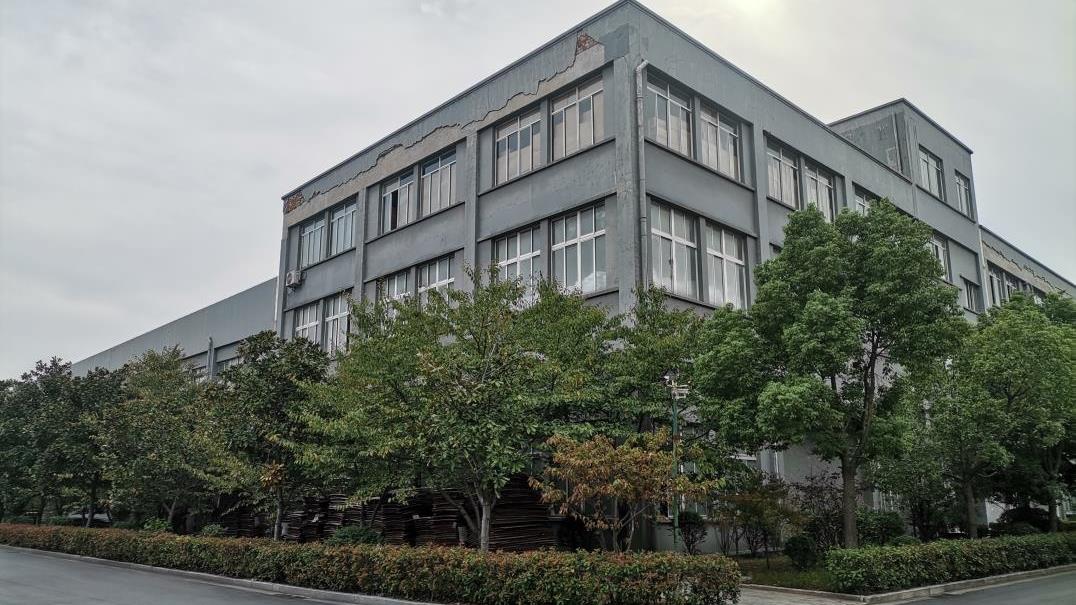Sansd (Jiangsu) Environmental Technology Co., Ltd. EVA Foam Sheet
