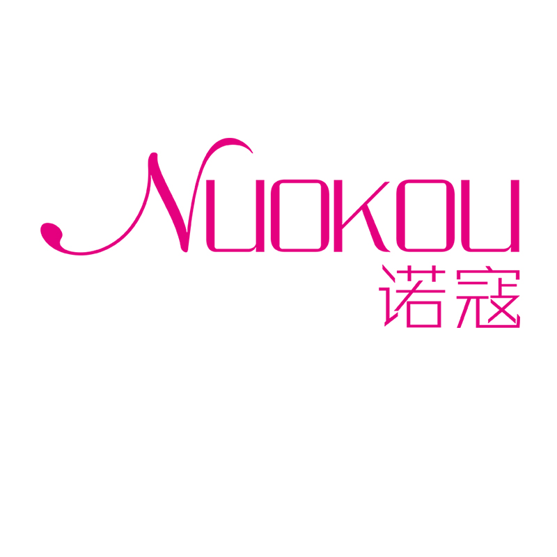 Guangzhou Nuokou Cosmetics Co., Ltd. logo