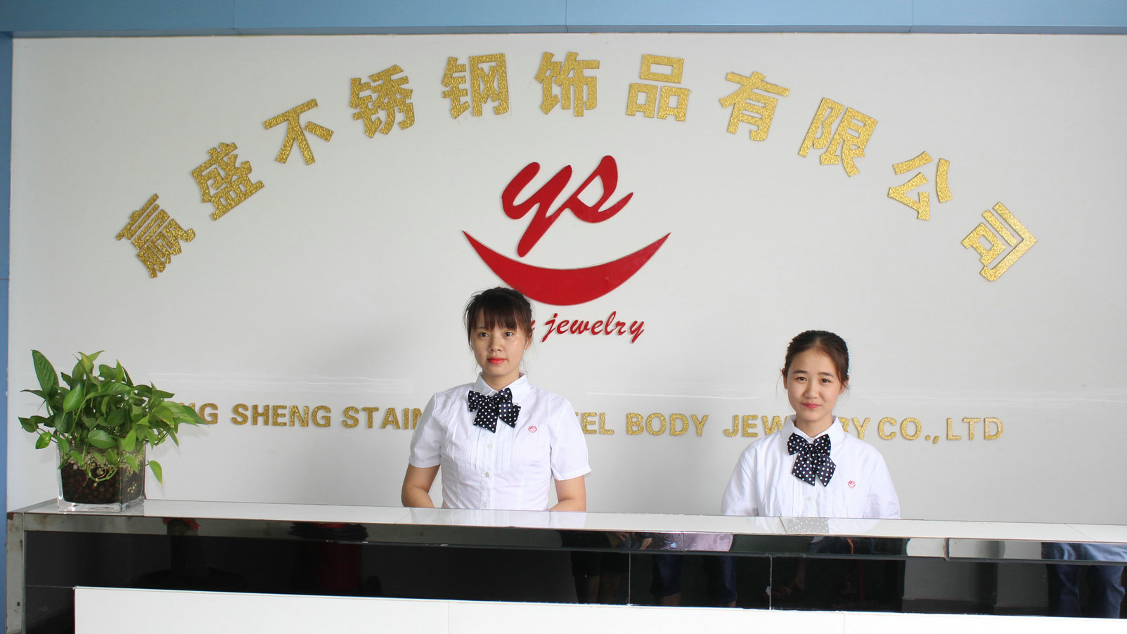 Dongguan Youcheng Body Jewelry Co., Ltd. Body Jewelry