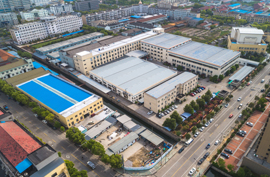 Ningbo Jiming Electric Appliance Co., Ltd. Emergency Light