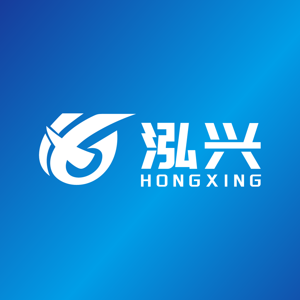 HONGXING INTERNATIONAL MACHINERY TRADING LTD logo
