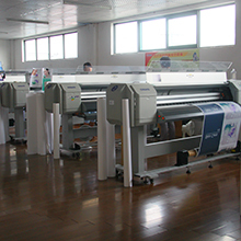 Shanghai Xiaohe Display Technology Co., Ltd. Tension Fabric Display
