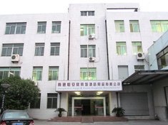 Nantong Henganxin Hotel & Event Supplies Manufacturer chair cover