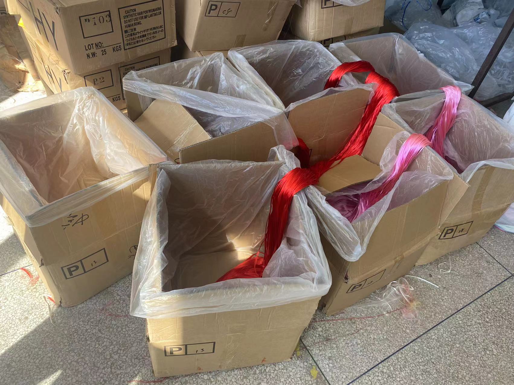 Jurong Xuancai Holiday Supplies Co., Ltd. factory image 1