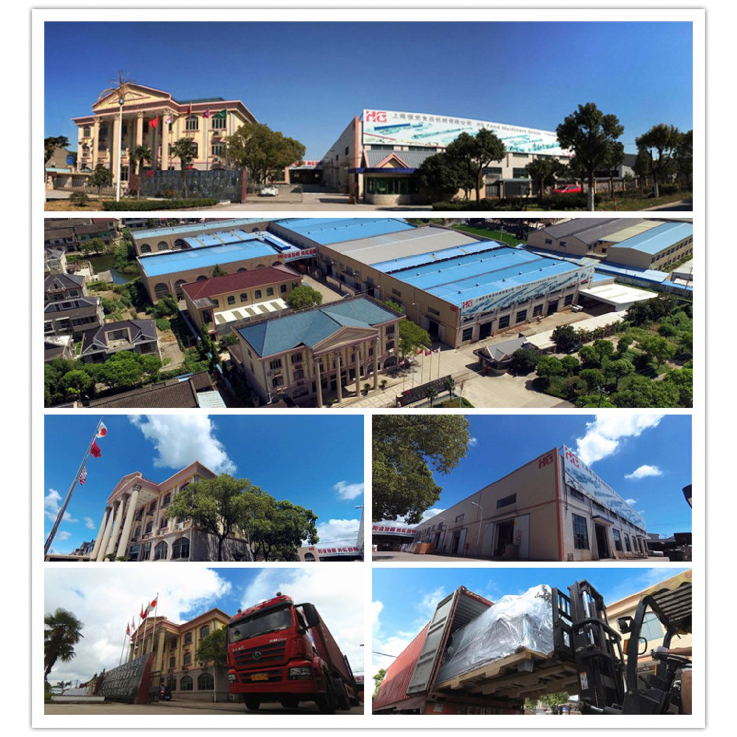 Shanghai Yute International Trade Co., Ltd. vacuum packing machine