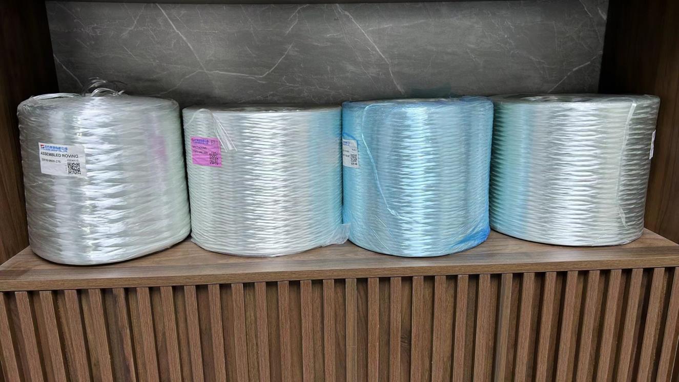 Anhui Tianfu New Material Co., Ltd. Fiberglass Yarn