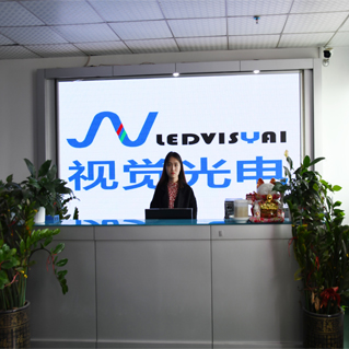 Shenzhen LED Visual Photoelectric Co., Ltd. Indoor LED Display