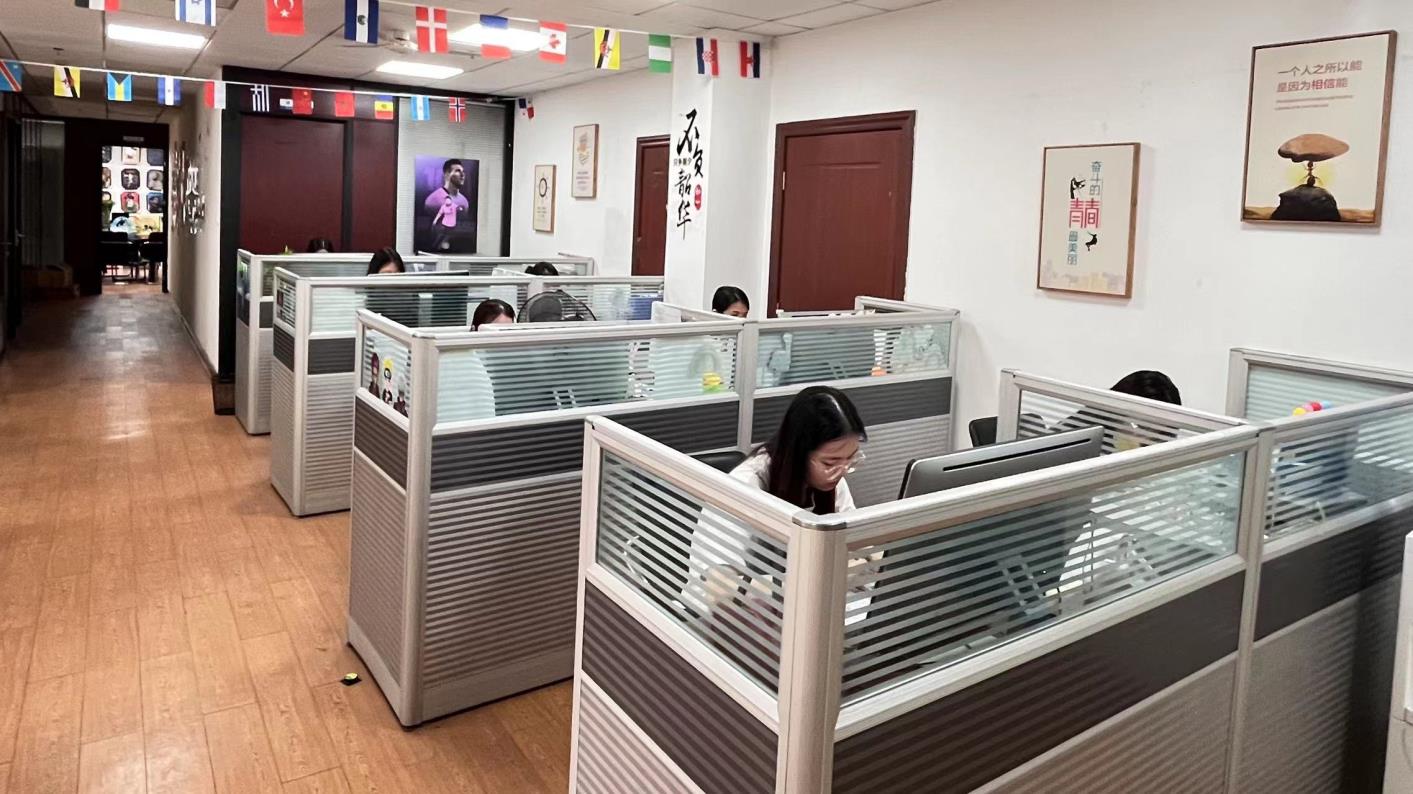Guangzhou ThreeD Printing Co., Ltd. 3D Lenticular Stickers