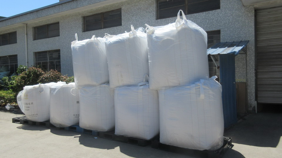 Sichuan Qizhouhui Network Technology Co., Ltd. Plastic Beverage Bottles