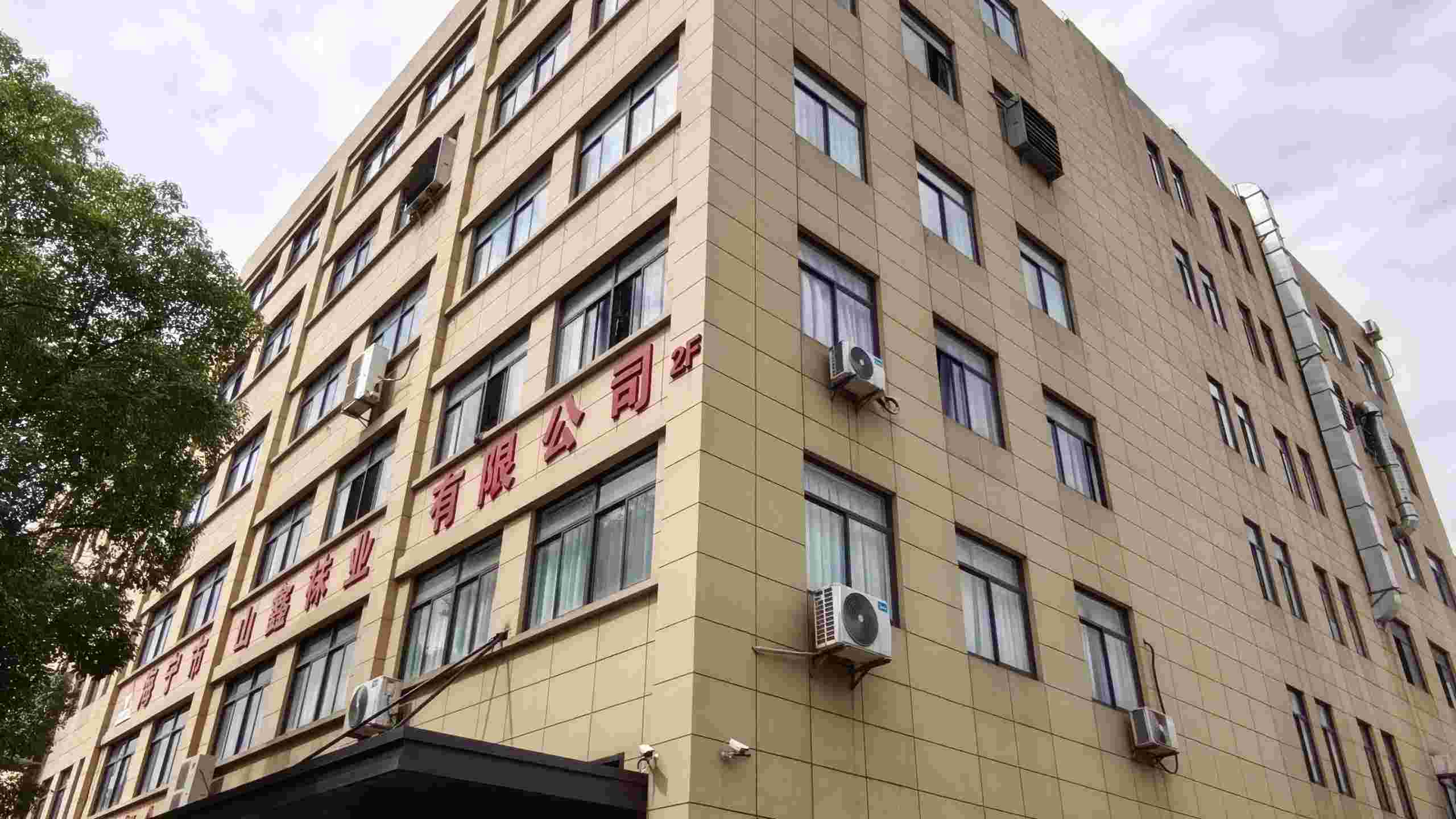 Haining Shanxin Sock Co., Ltd. factory image 2