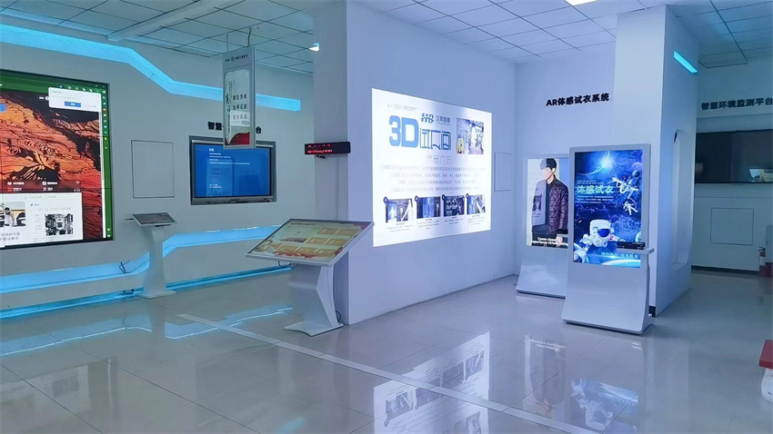 Jiangsu Hanbang Intelligent System Integration Co., Ltd. factory image 6