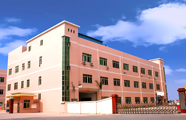 Guangzhou Eyoung Textile Co., Ltd. Woven Label