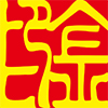 Shenzhen Gold Printing Culture Co., Ltd. logo
