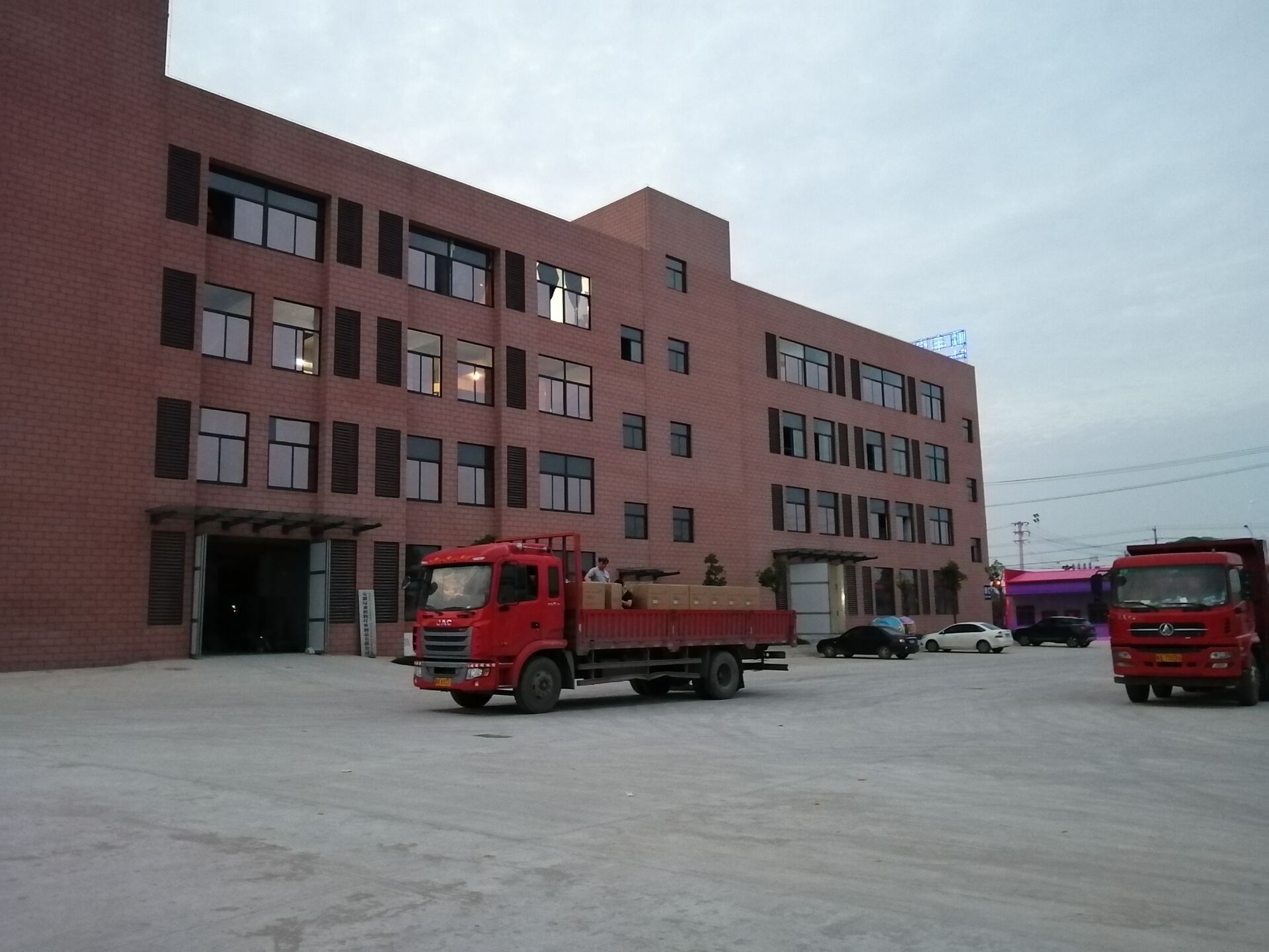 Anhui Greensun Biotech Production Co., Ltd. bamboo fiber plates