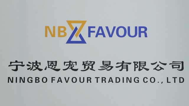 Zhejiang Favour Import and Export Co., Ltd. Camping Gas Stoves