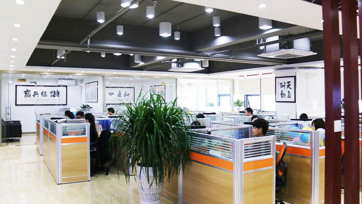 Shenzhen RHM Electrical Appliance Company Limited soundbar speaker