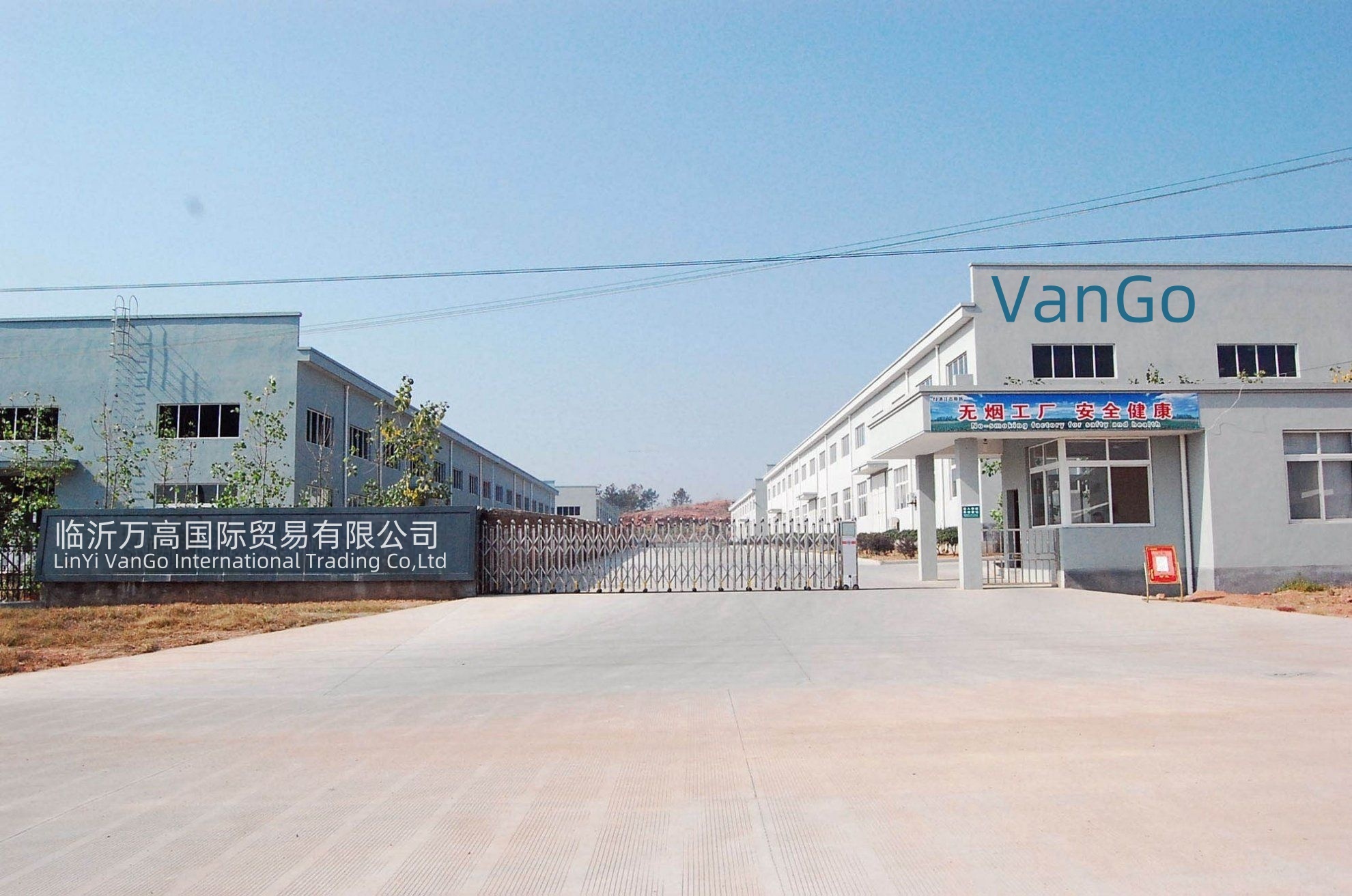 Linyi Vango International Trading Co., Ltd. Bamboo Charcoal Wood Veneer