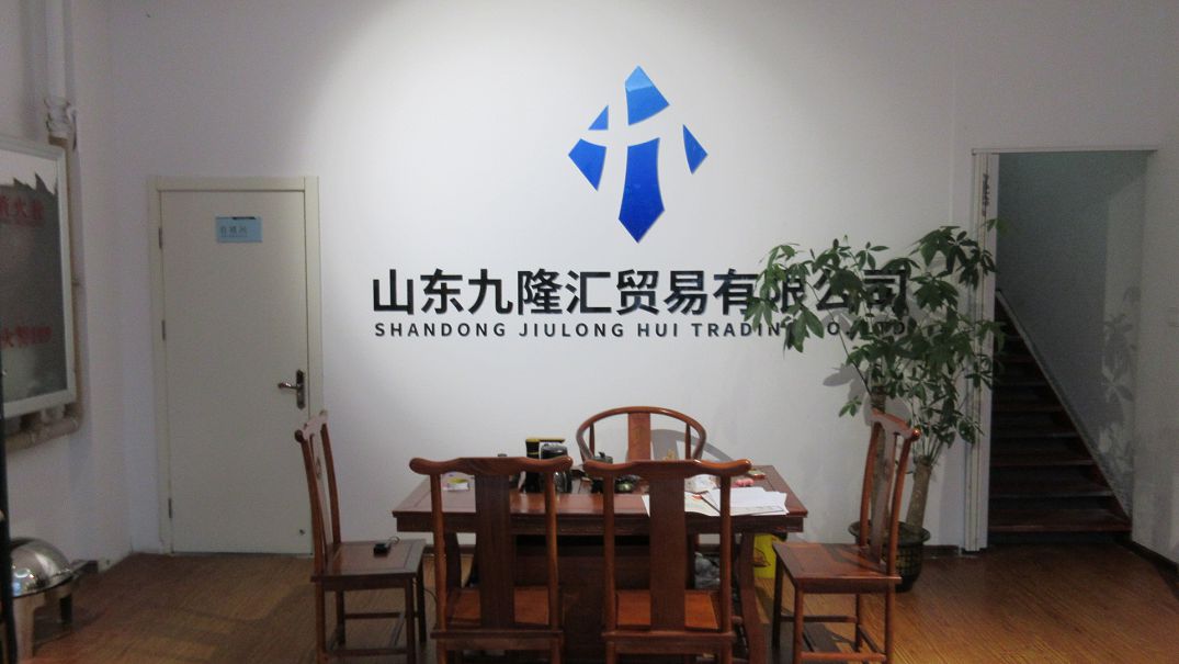 Shandong Jiulonghui Cookware Co., LTD Aluminum Cookware